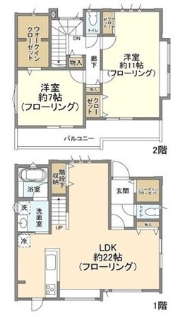 新倉１丁目貸家の物件間取画像